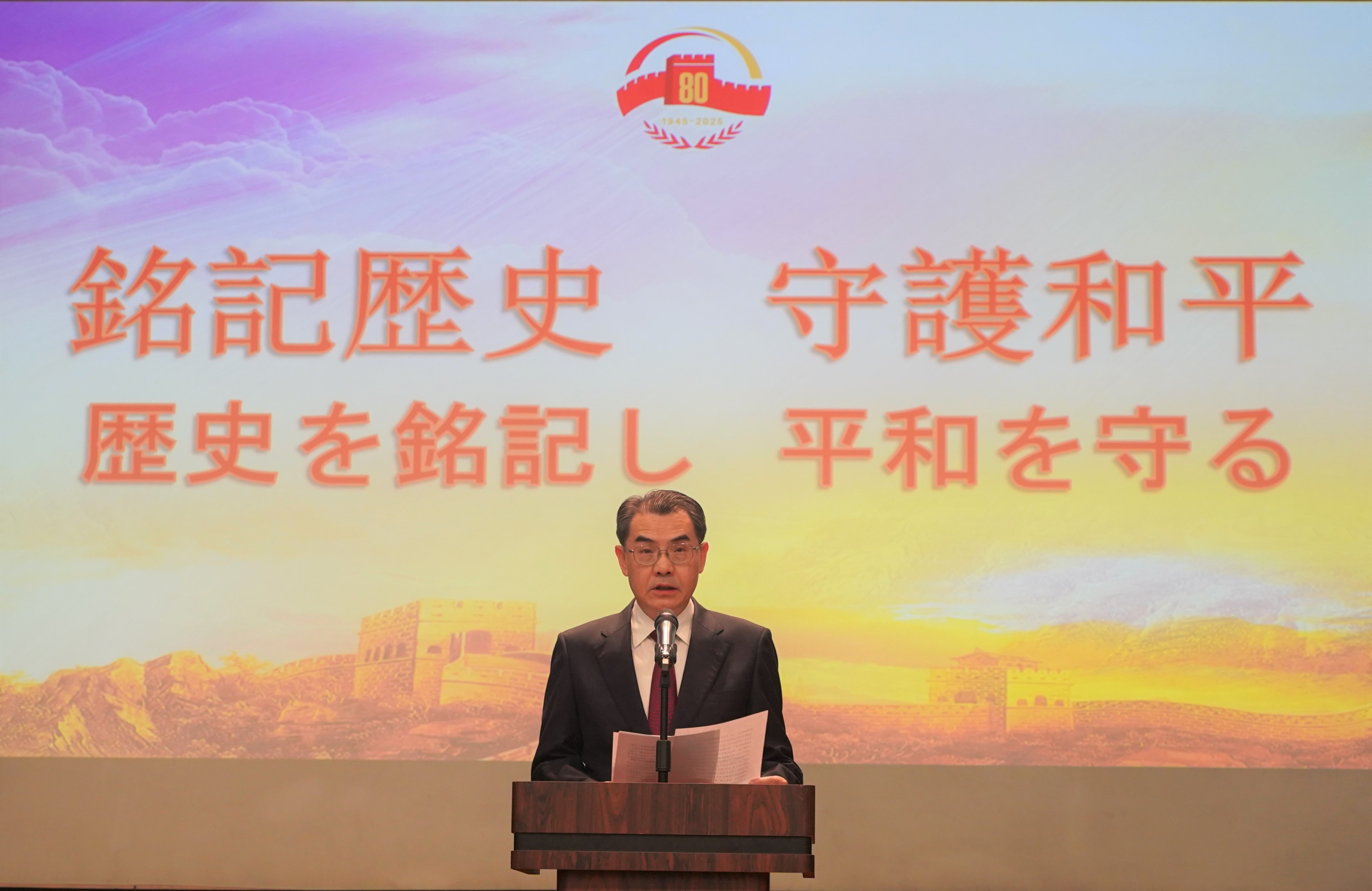 微信图片_20250626090711.jpg