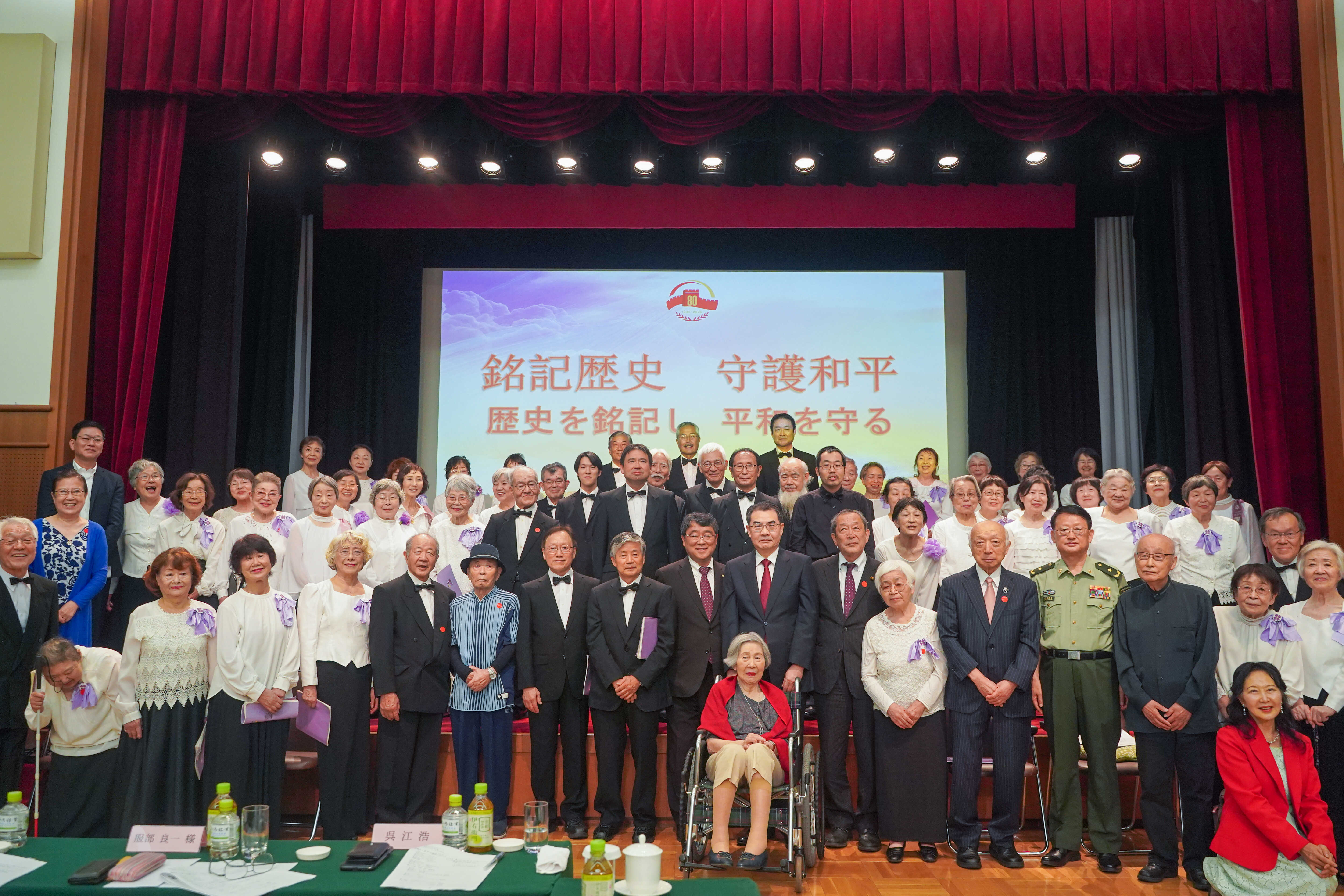 微信图片_20250626090733.jpg
