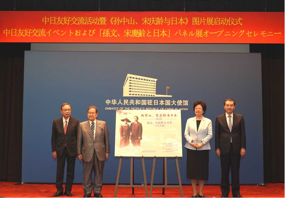 微信图片_20250620121123.png