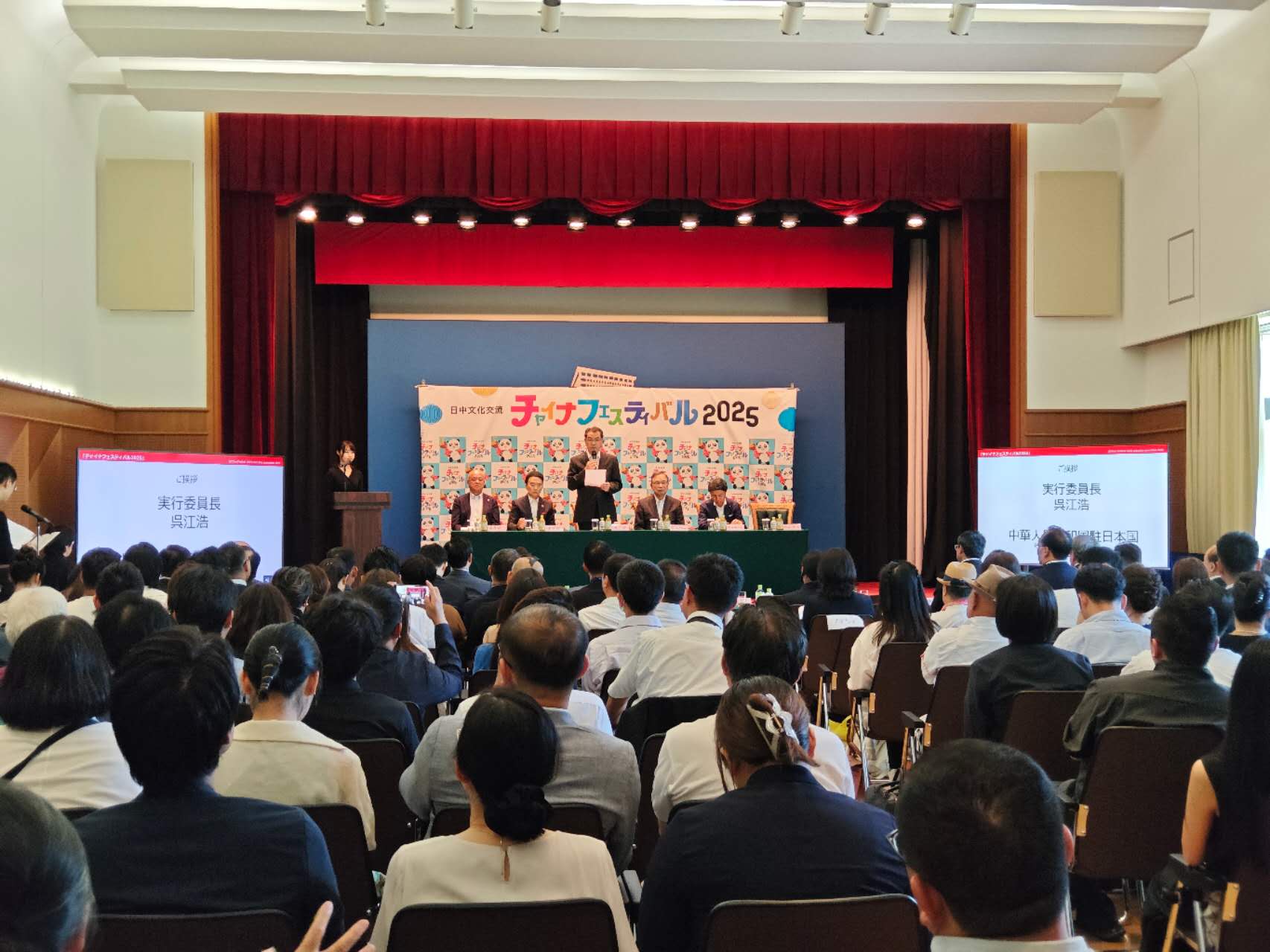 微信图片_20250724095723.jpg