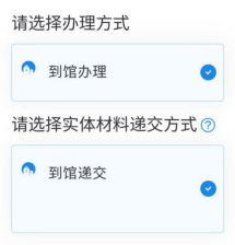 2.png