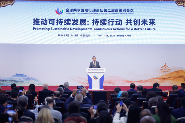 微信图片_20240712182652.jpg