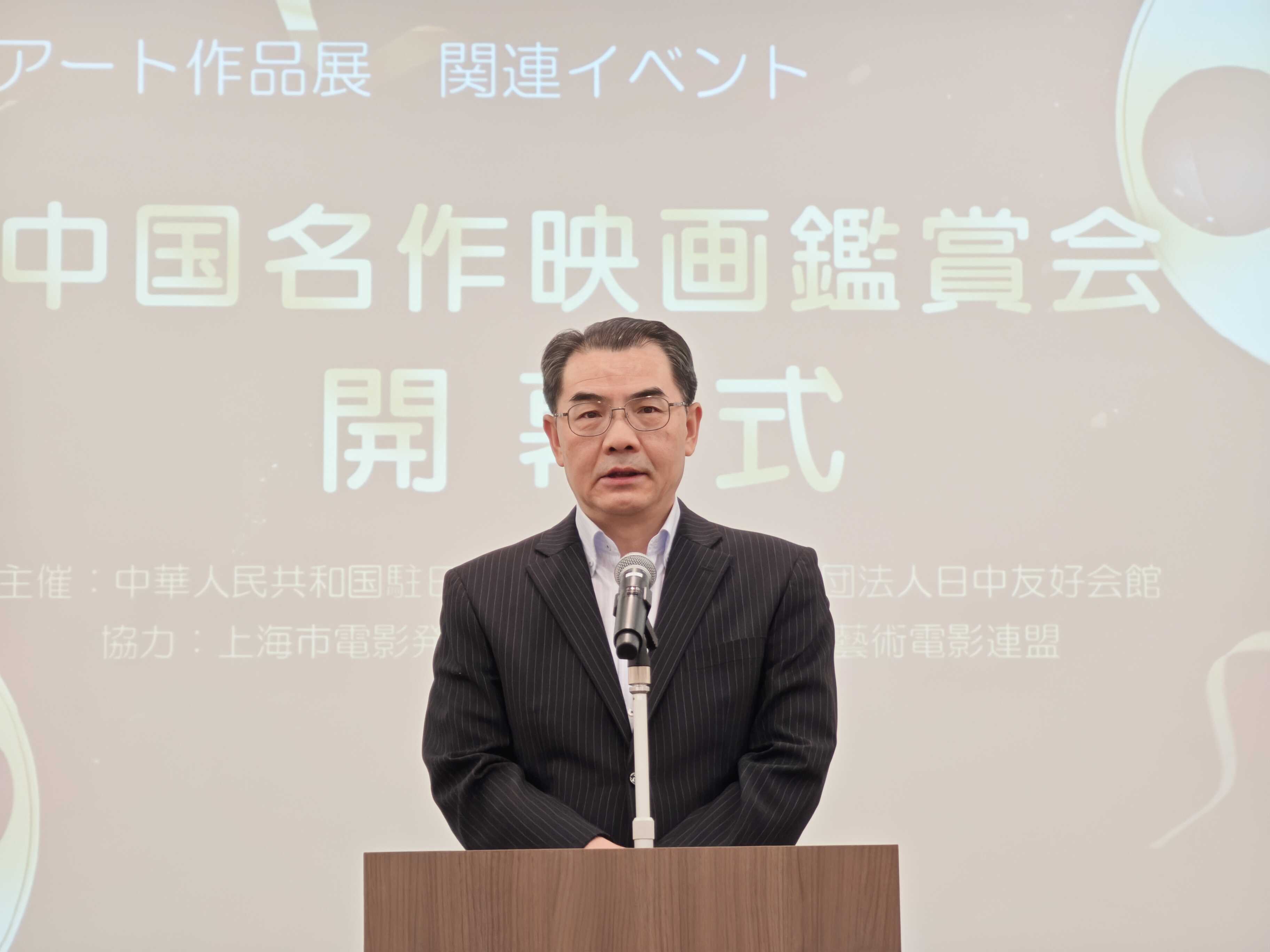 微信图片_20250628093055.jpg