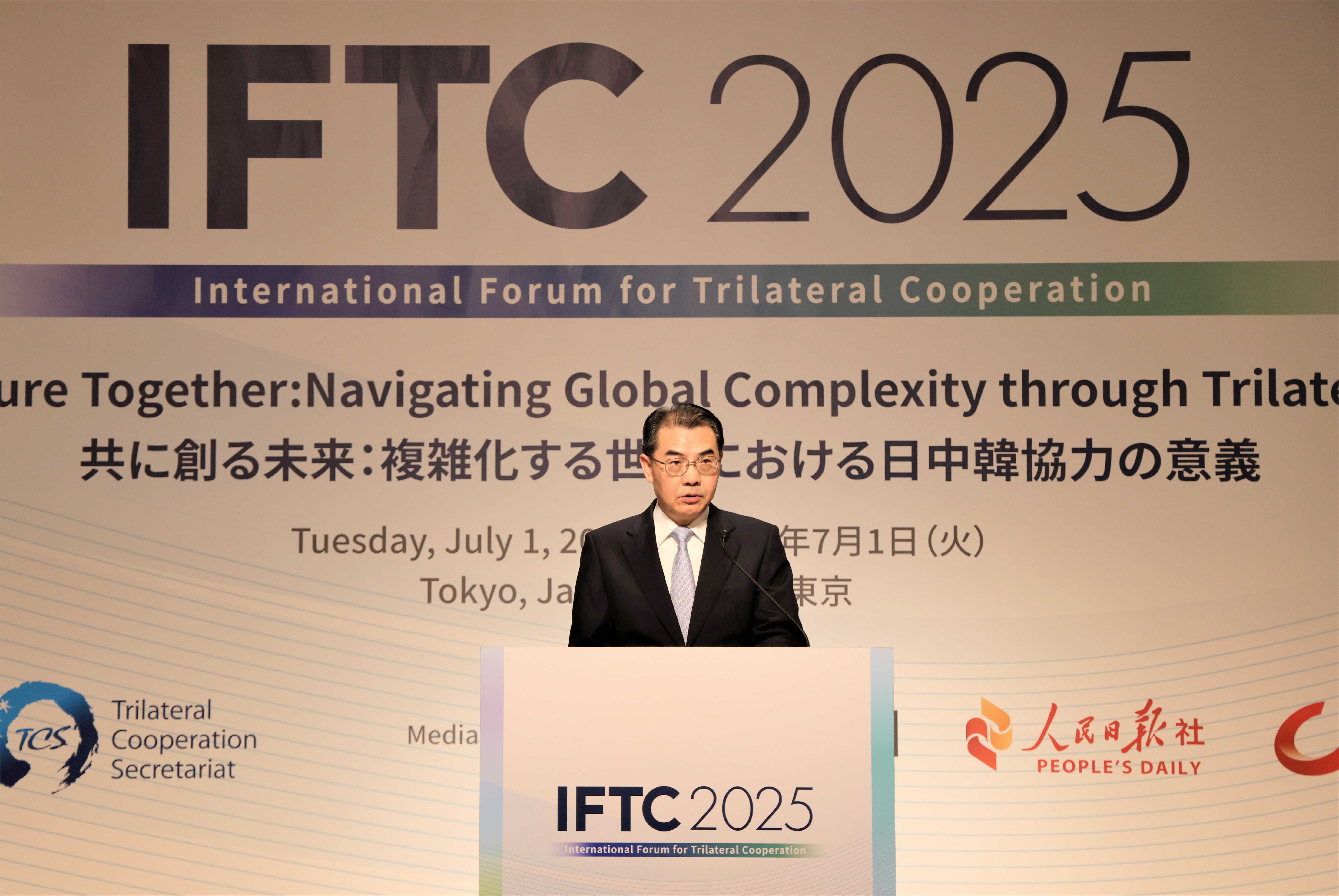 微信图片_20250702191155.jpg