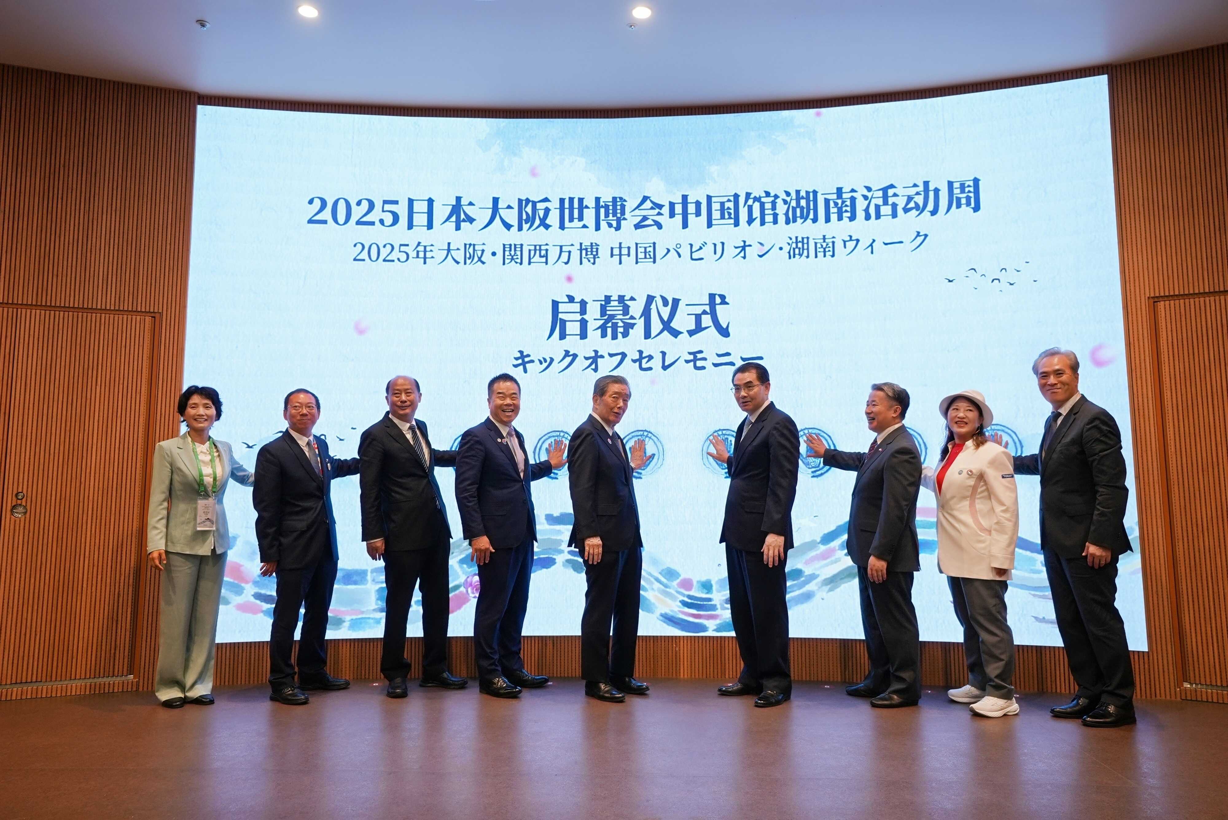 微信图片_20250806193406.png